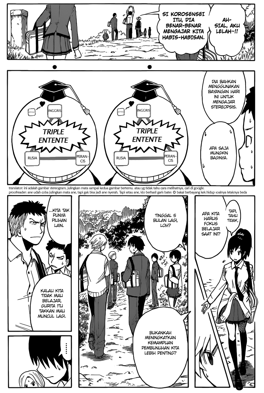 Assassination Classroom Bab 95 halaman 5