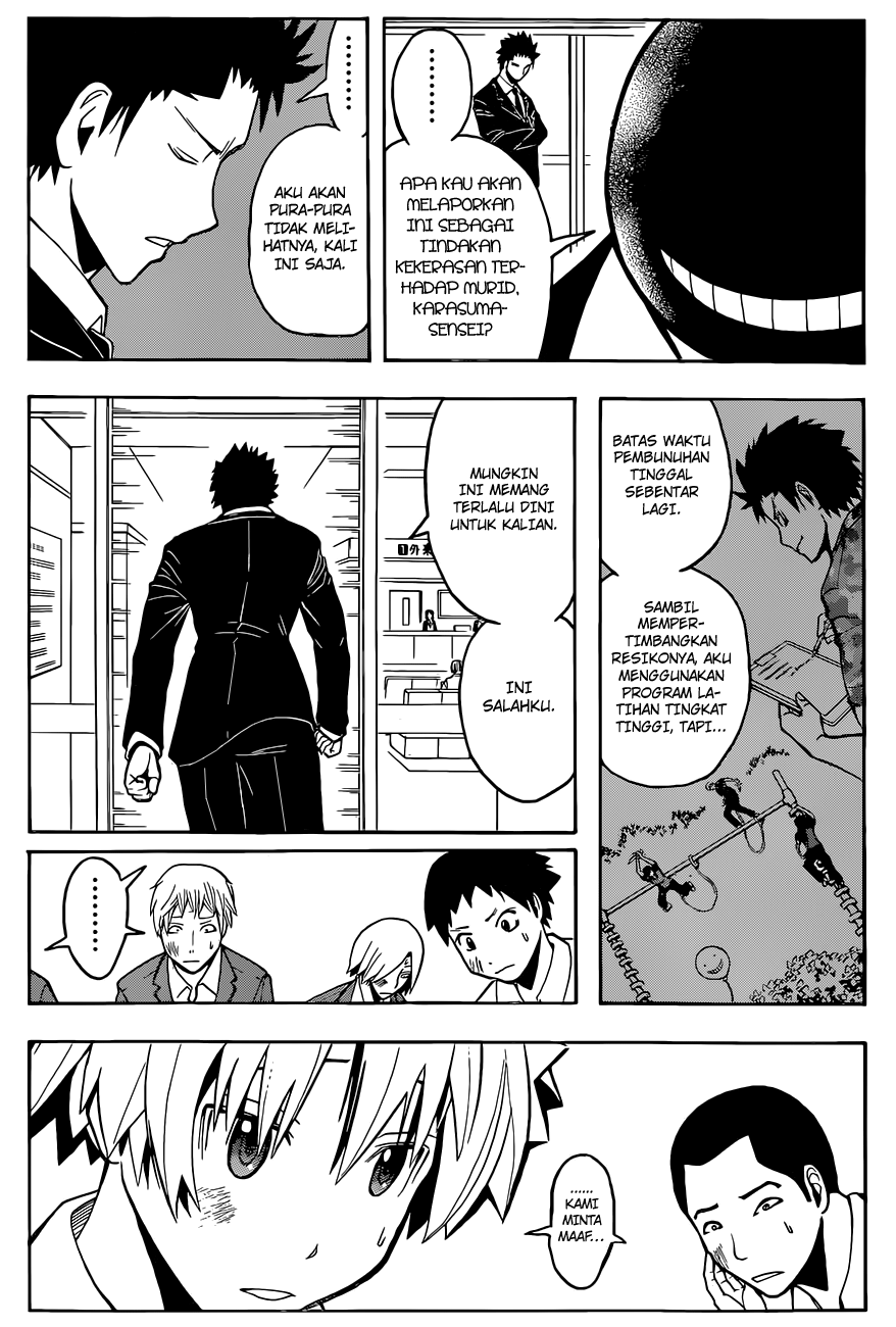 Assassination Classroom Bab 95 halaman 16