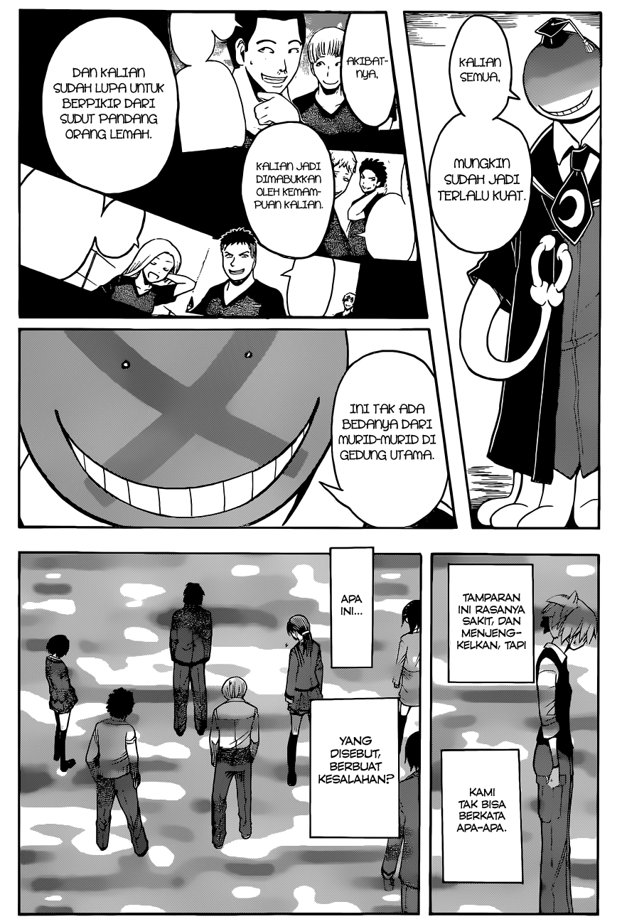 Assassination Classroom Bab 95 halaman 17