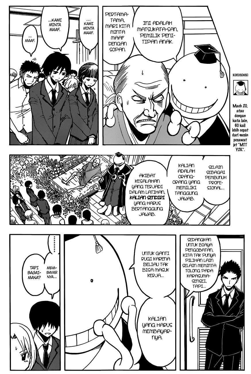 Assassination Classroom chapter 96 halaman 3