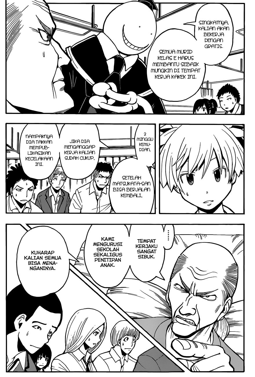 Assassination Classroom chapter 96 halaman 4