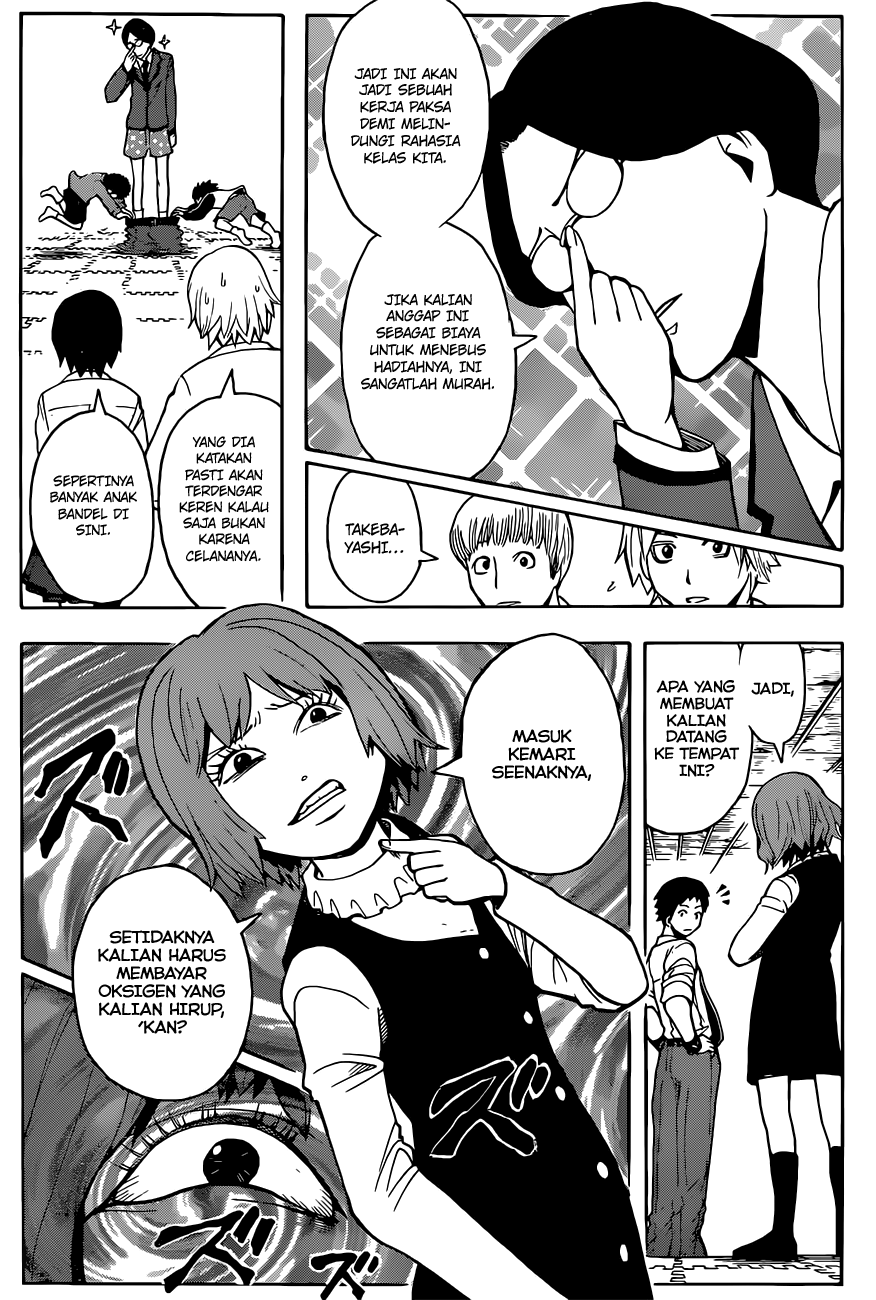 Assassination Classroom chapter 96 halaman 7