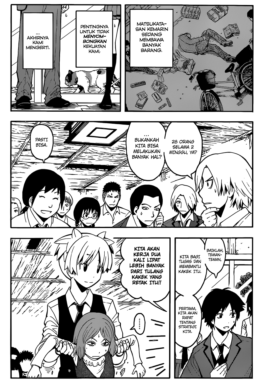 Assassination Classroom chapter 96 halaman 10
