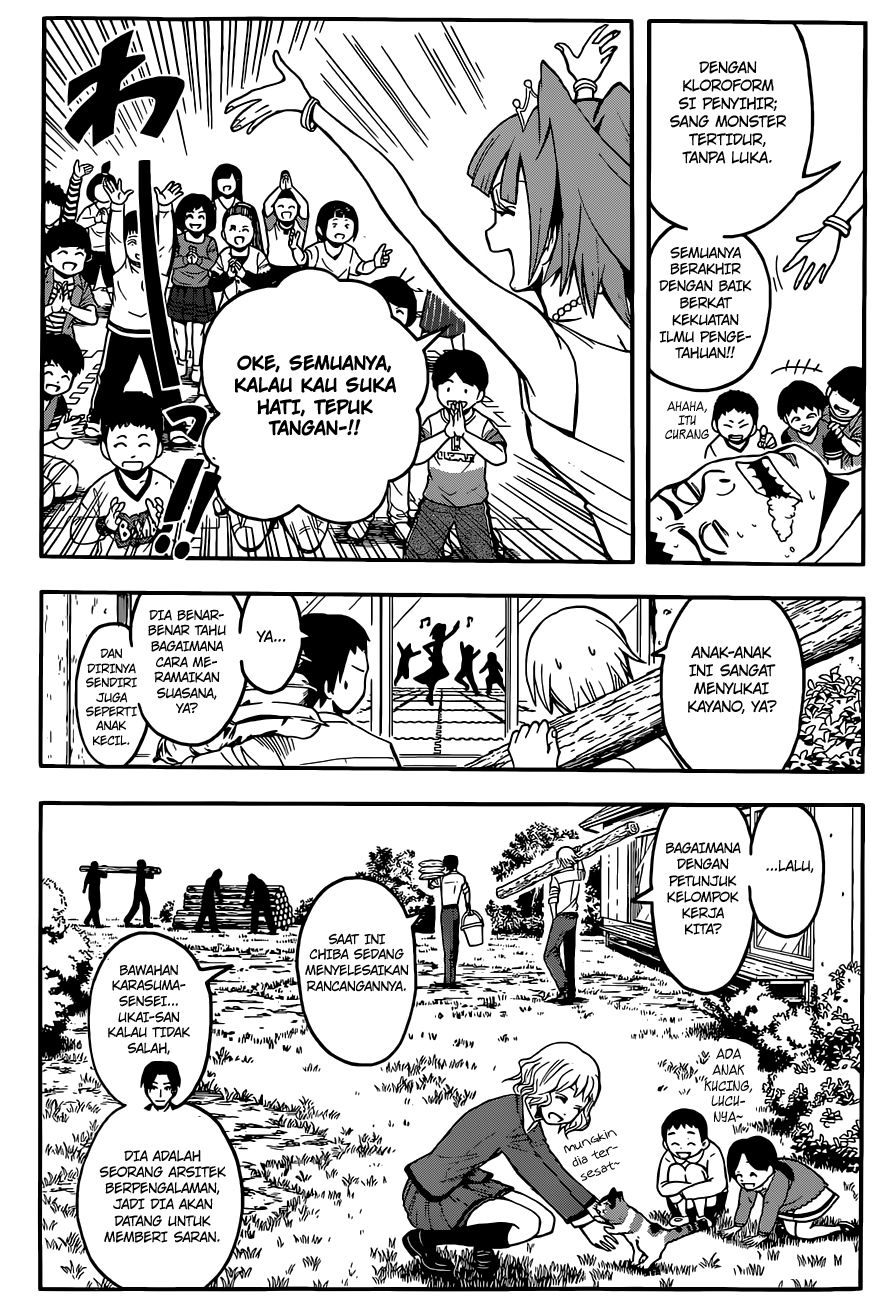 Assassination Classroom chapter 96 halaman 12