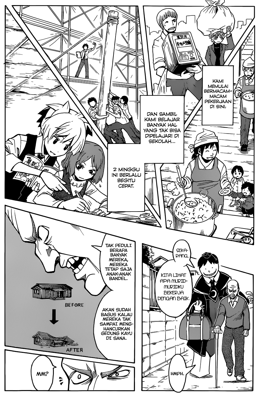 Assassination Classroom chapter 96 halaman 19