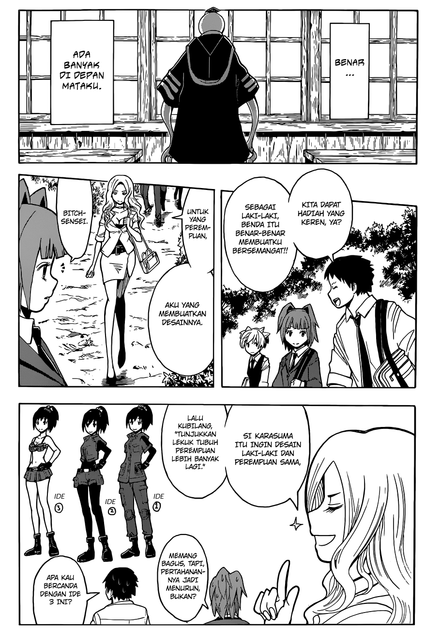 Assassination Classroom Bab 97 halaman 12