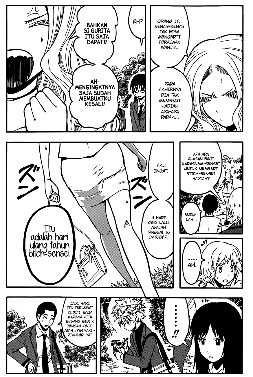 Assassination Classroom Bab 97 halaman 13