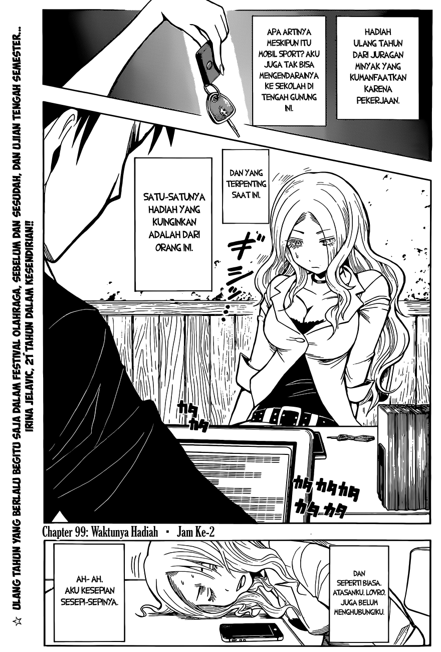 Assassination Classroom Bab 99 halaman 4