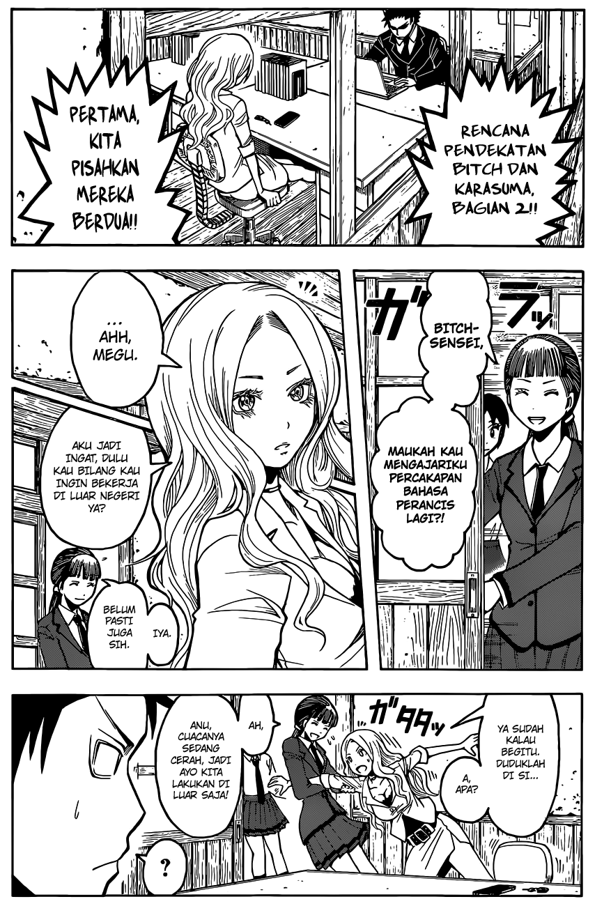Assassination Classroom Bab 99 halaman 5