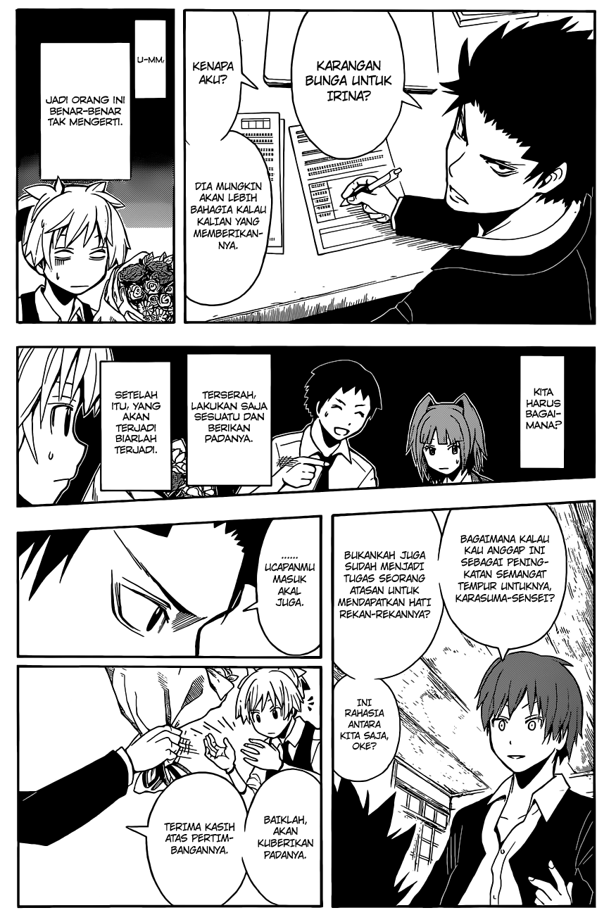 Assassination Classroom Bab 99 halaman 13