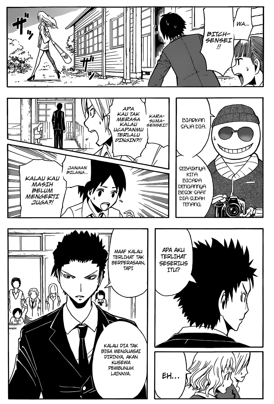 Assassination Classroom Bab 99 halaman 20