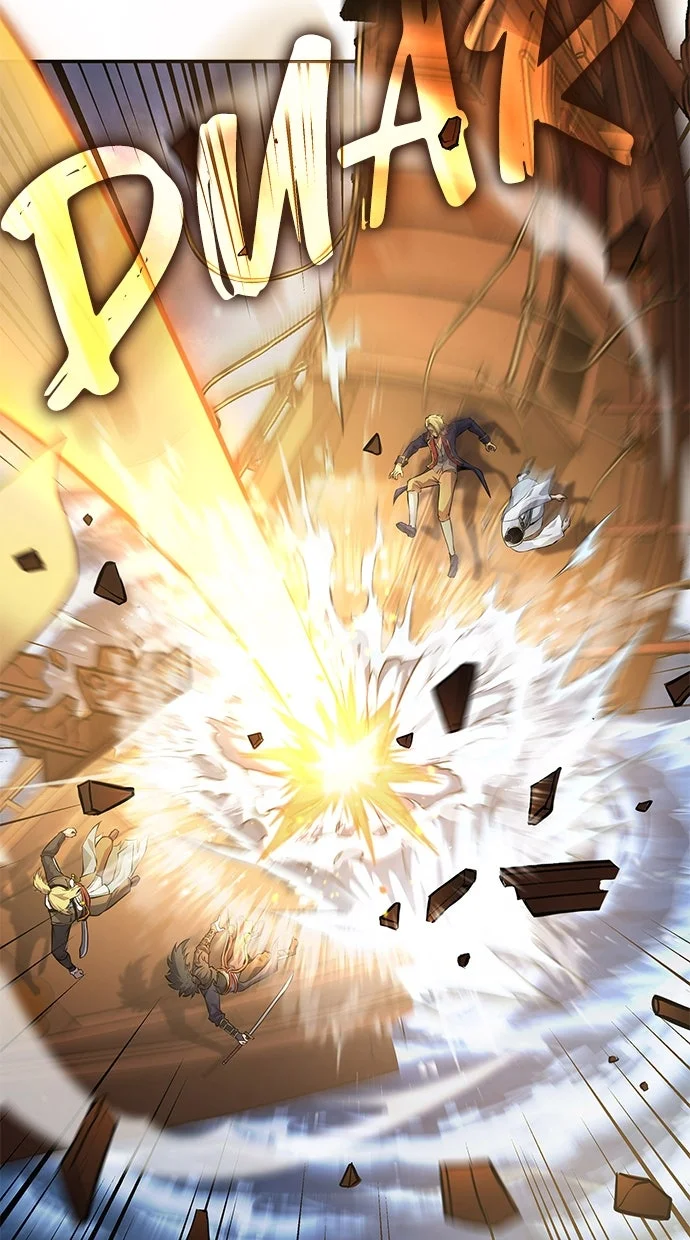 Assassin’s Creed chapter 106 halaman 81