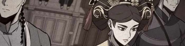 Assassin’s Creed chapter 12 halaman 36