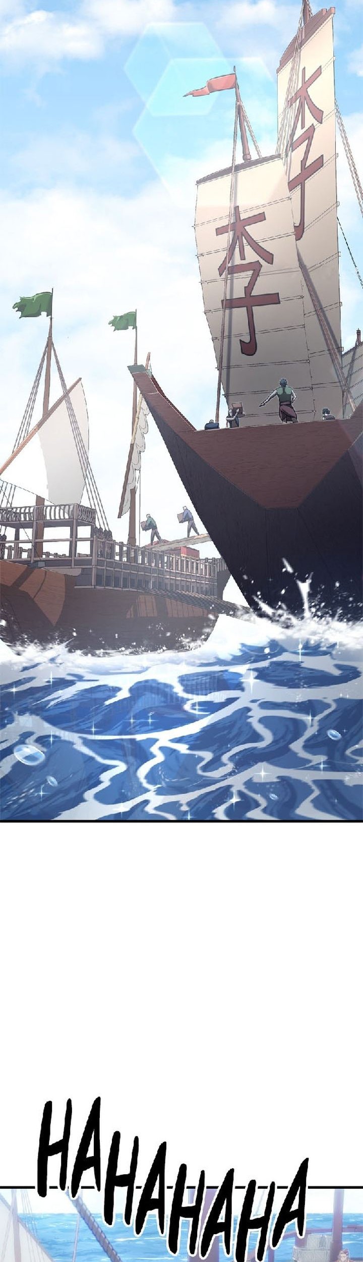 Assassin’s Creed chapter 15 halaman 2