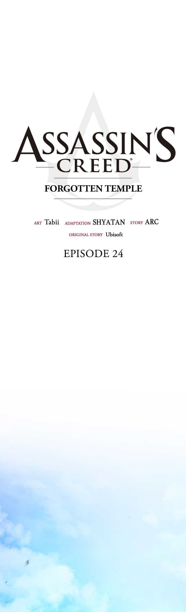 Assassin’s Creed chapter 24 halaman 5