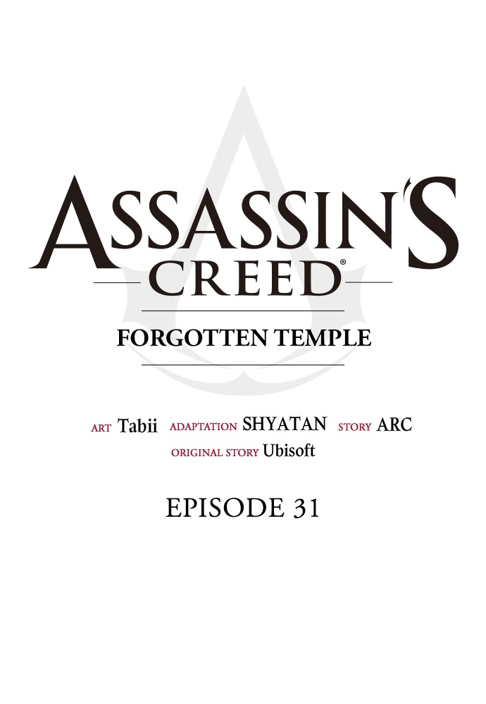 Assassin’s Creed chapter 31 halaman 96