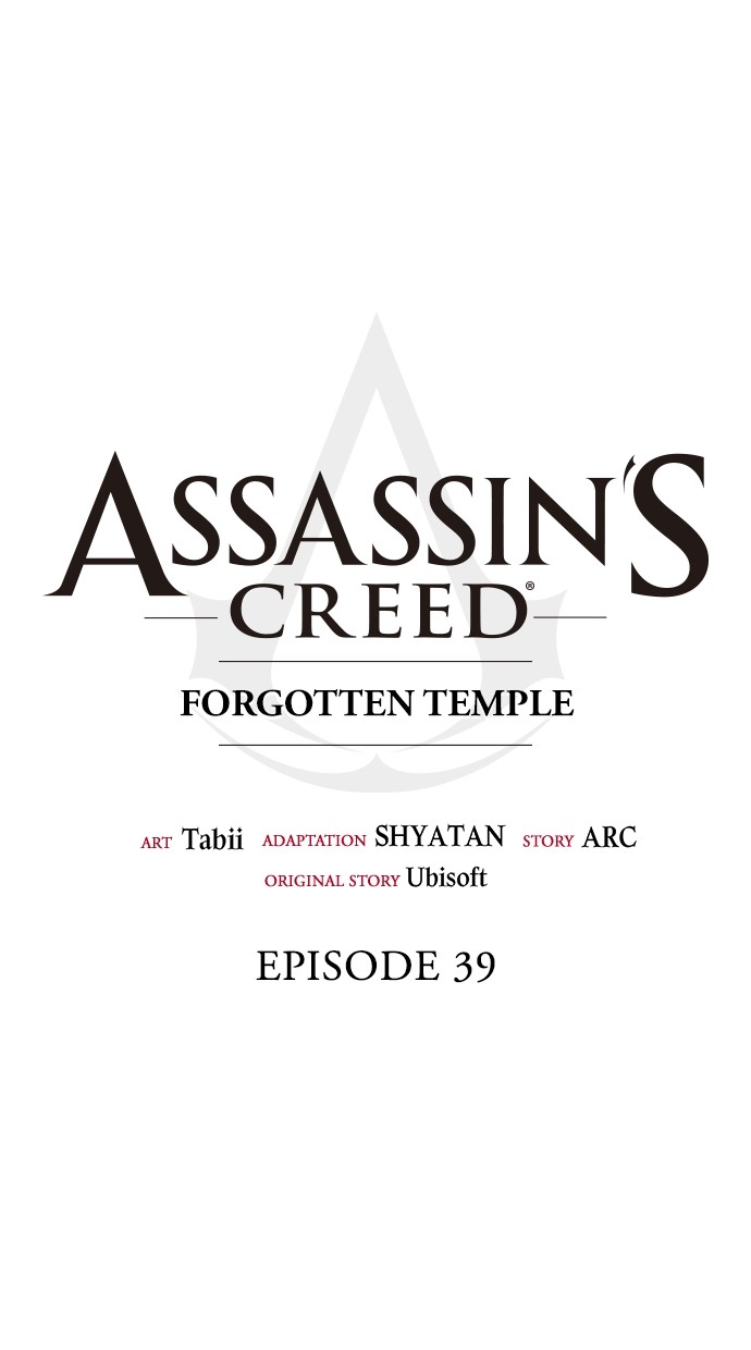 Assassin’s Creed chapter 39 halaman 142