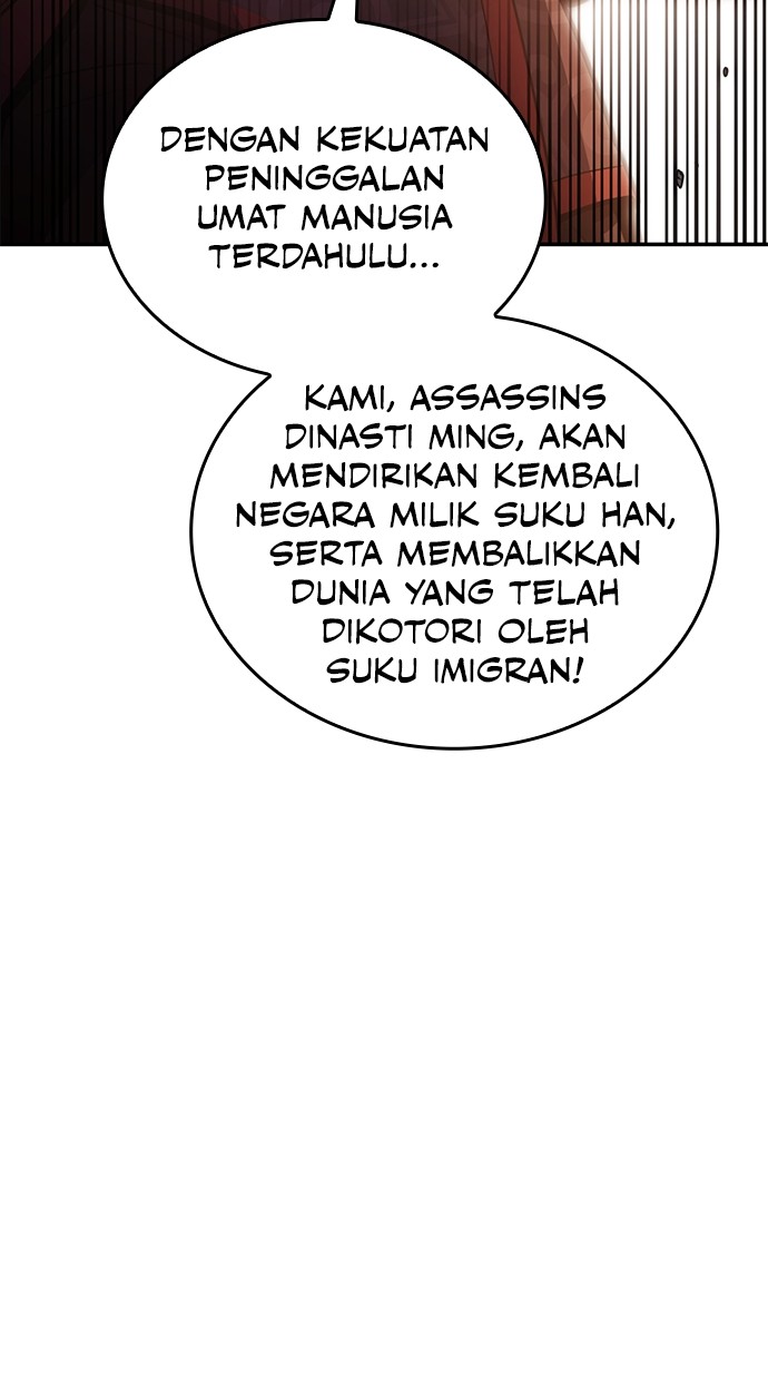 Assassin’s Creed chapter 40 halaman 65