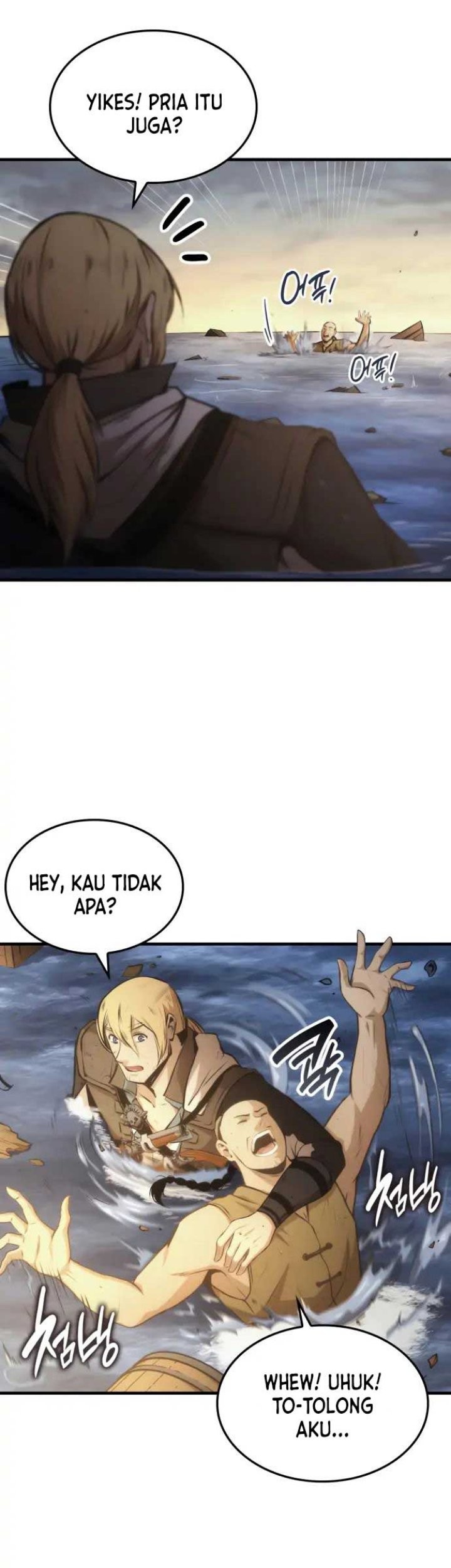 Assassin’s Creed chapter 5 halaman 12
