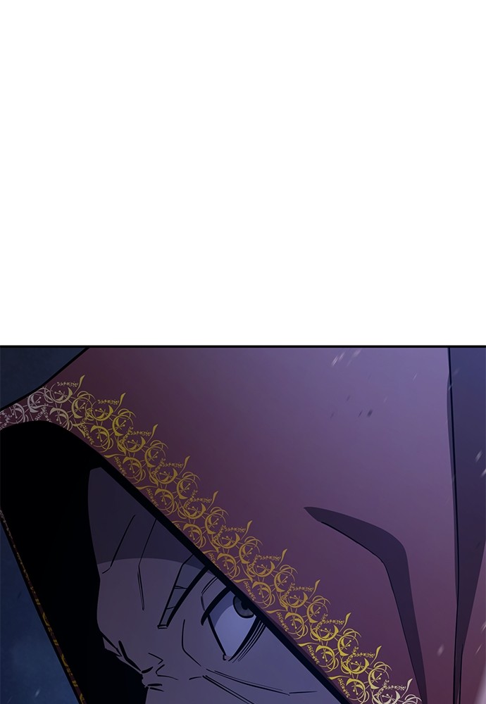 Assassin’s Creed chapter 52 halaman 113