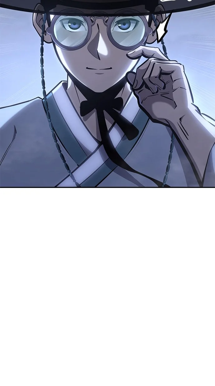 Assassin’s Creed chapter 73 halaman 4
