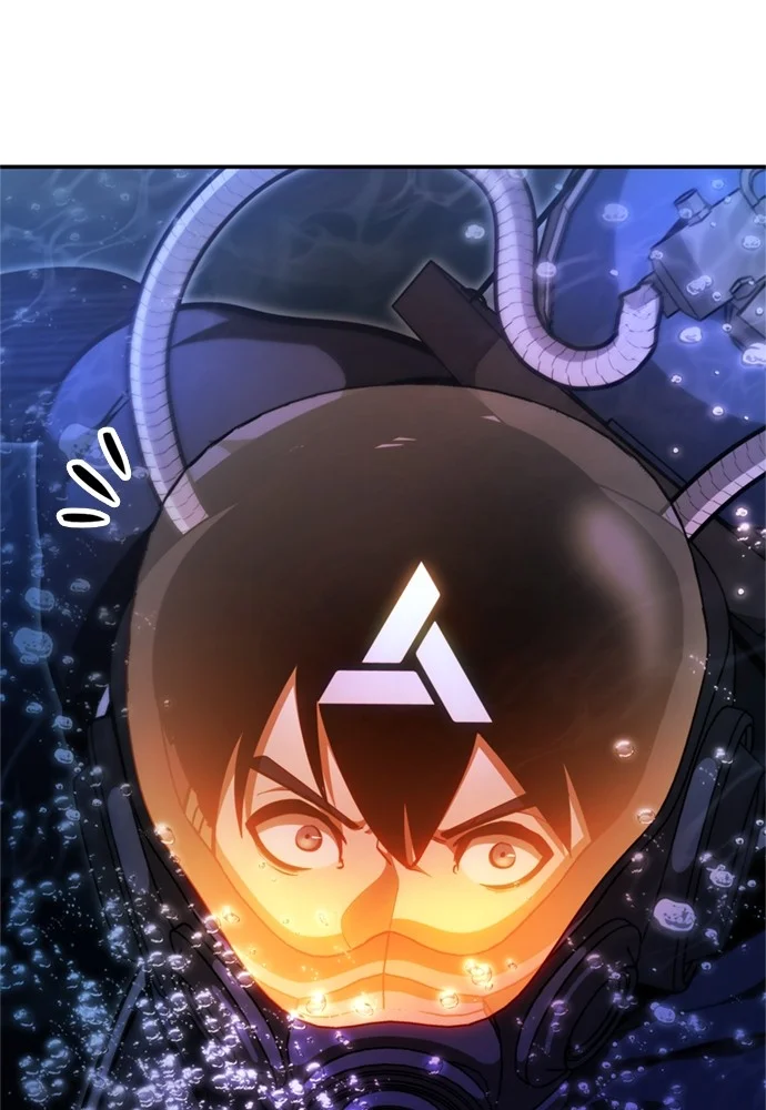 Assassin’s Creed chapter 77 halaman 20