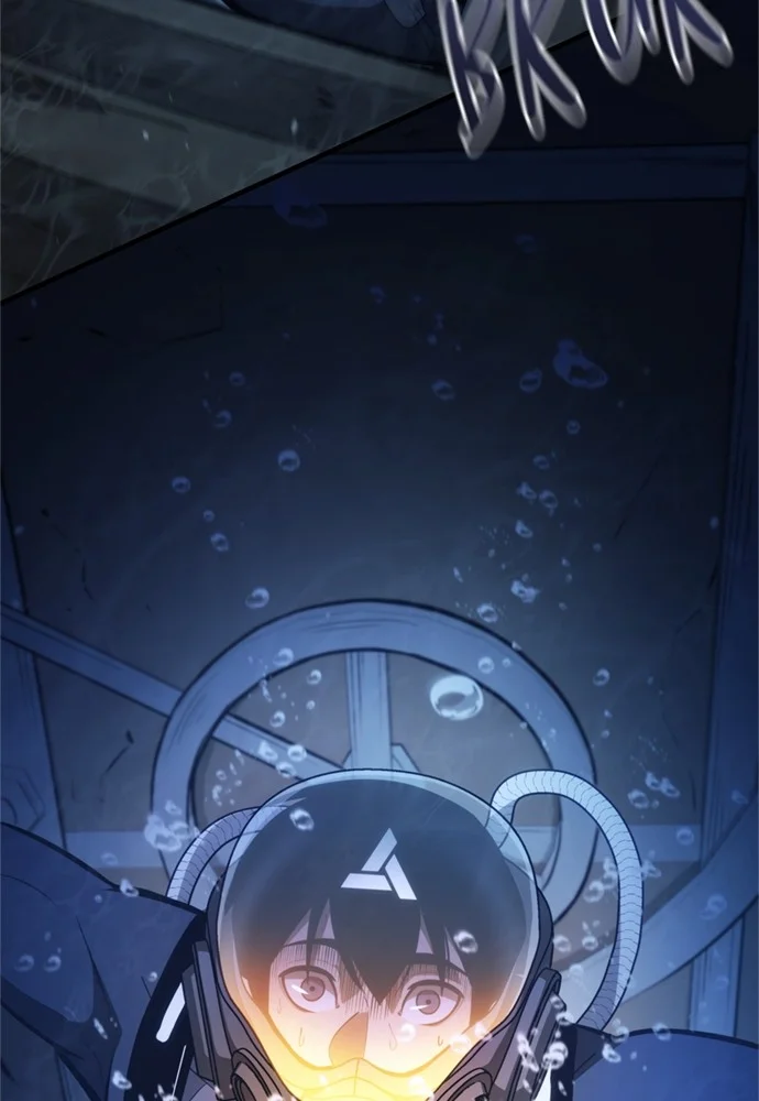 Assassin’s Creed chapter 77 halaman 43