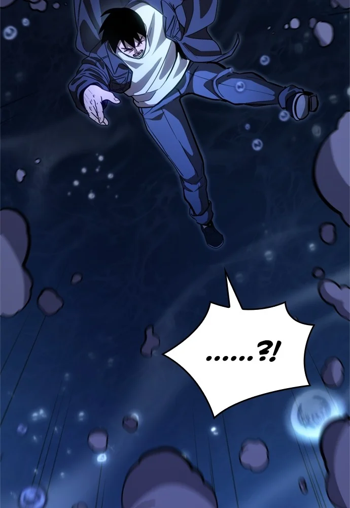 Assassin’s Creed chapter 77 halaman 121