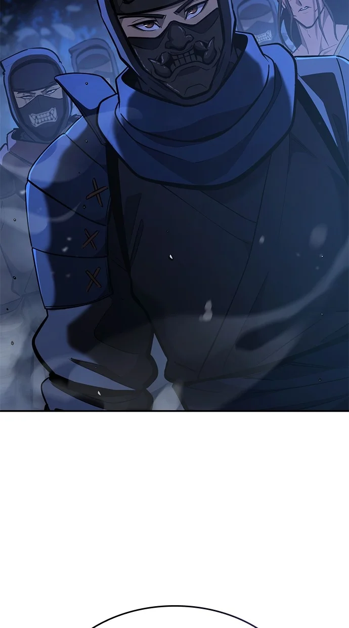 Assassin’s Creed chapter 82 halaman 2