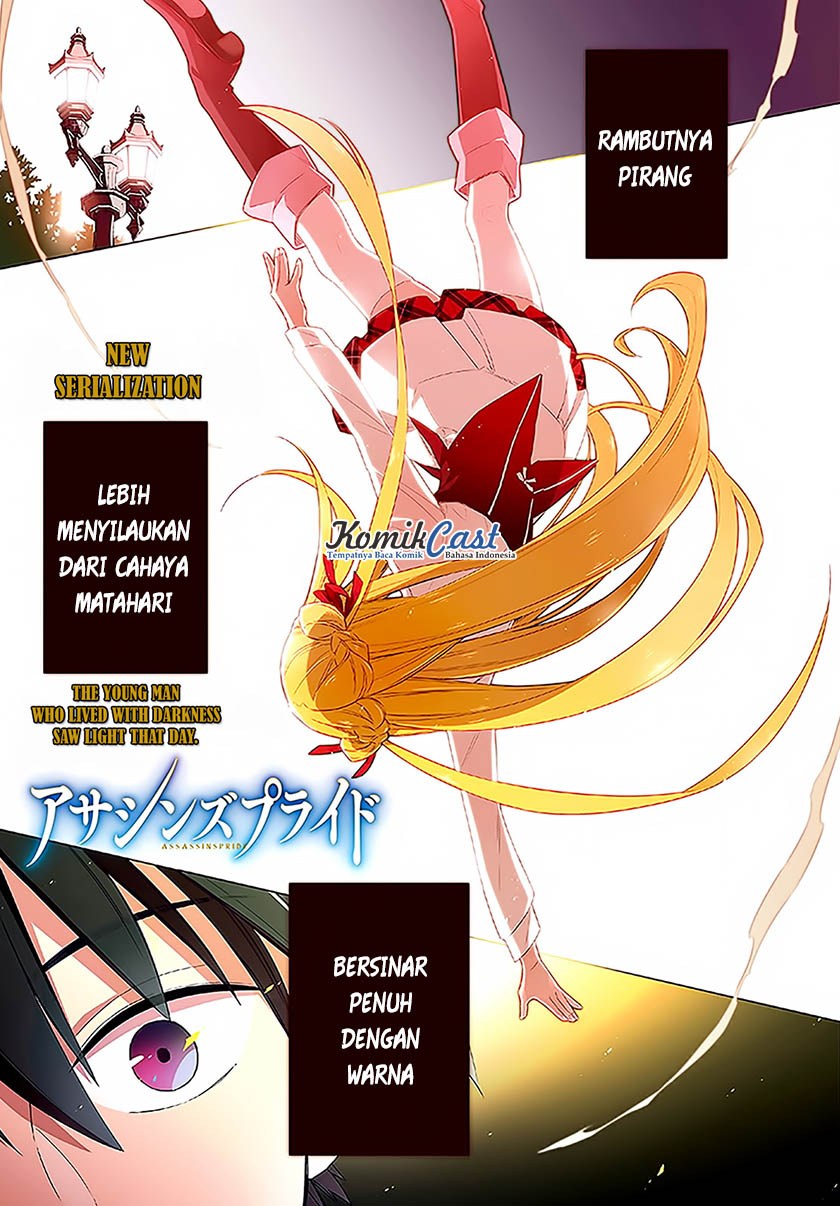 Assassin’s Pride chapter 01 halaman 2