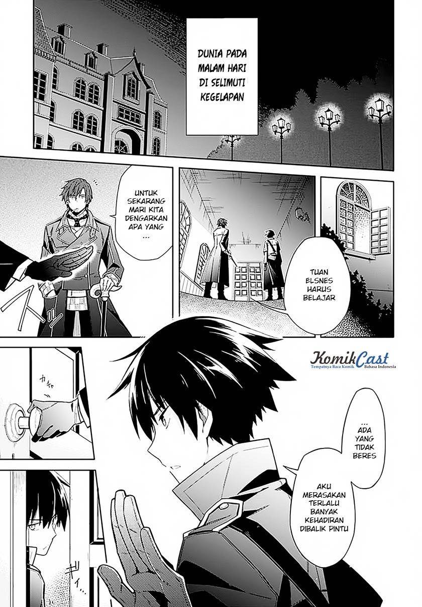 Assassin’s Pride chapter 01 halaman 4