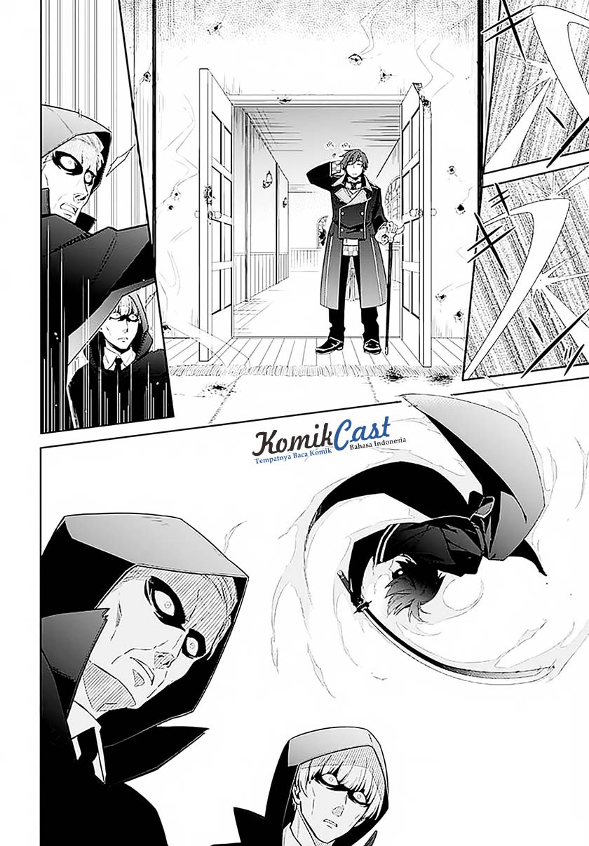 Assassin’s Pride chapter 01 halaman 7