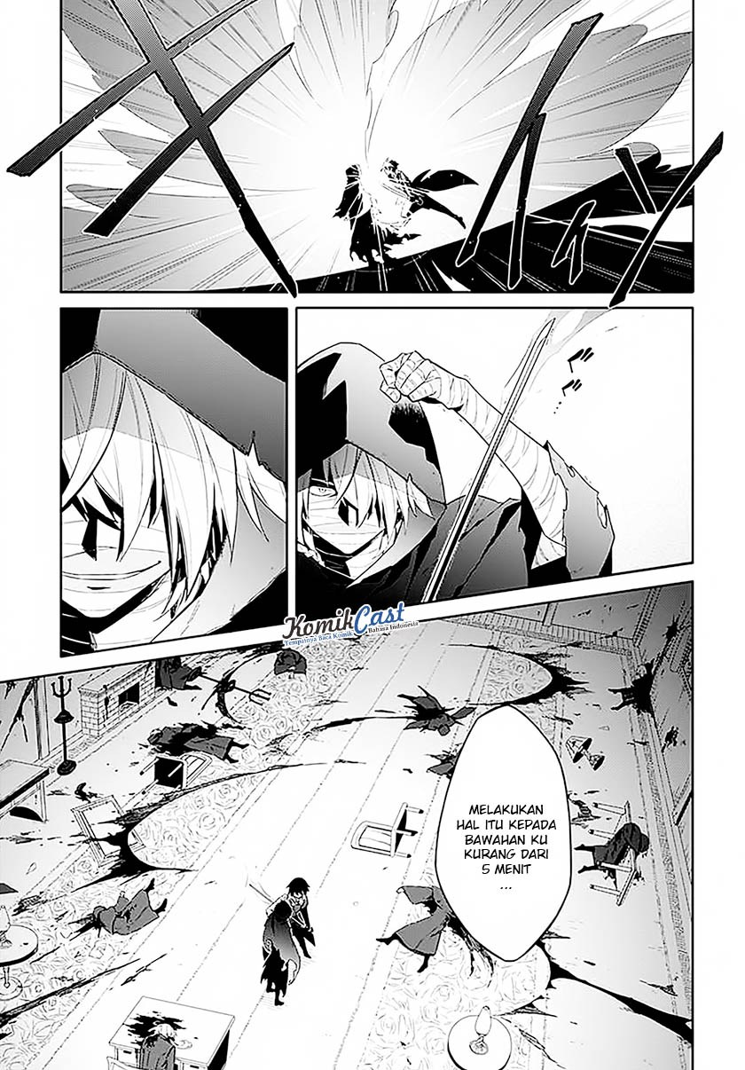Assassin’s Pride chapter 01 halaman 10