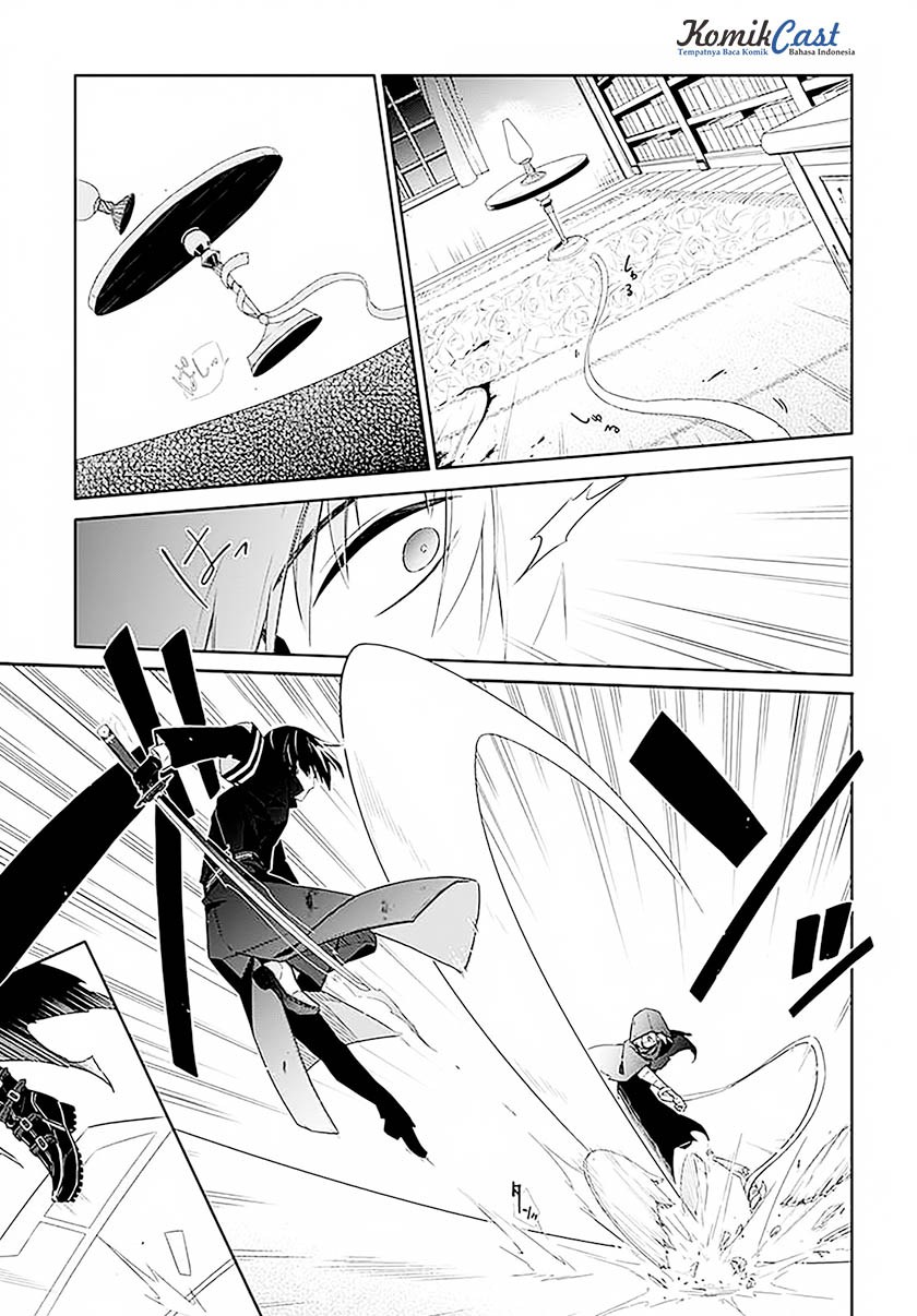 Assassin’s Pride chapter 01 halaman 12