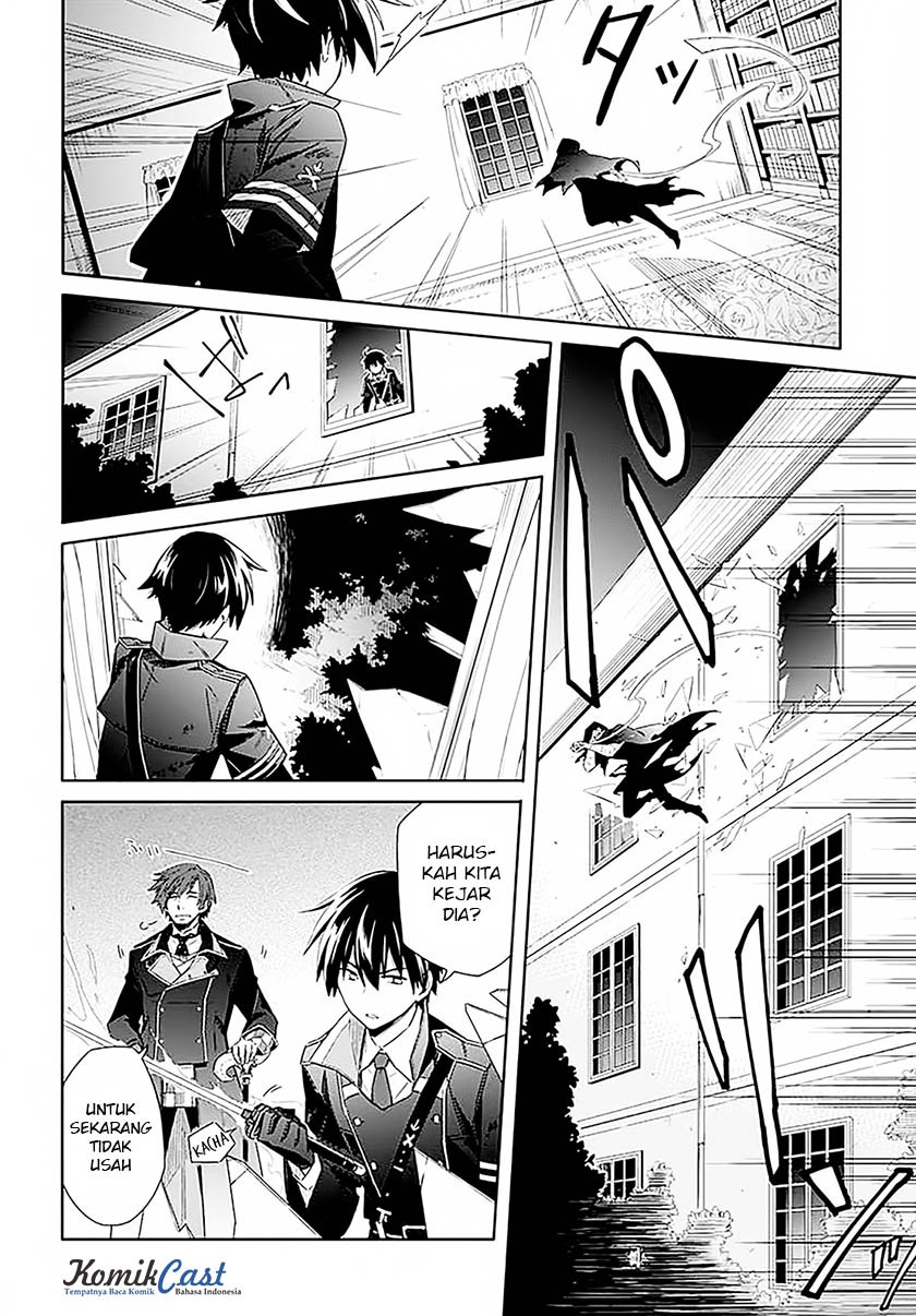 Assassin’s Pride chapter 01 halaman 13