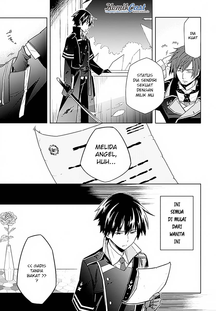 Assassin’s Pride chapter 01 halaman 14