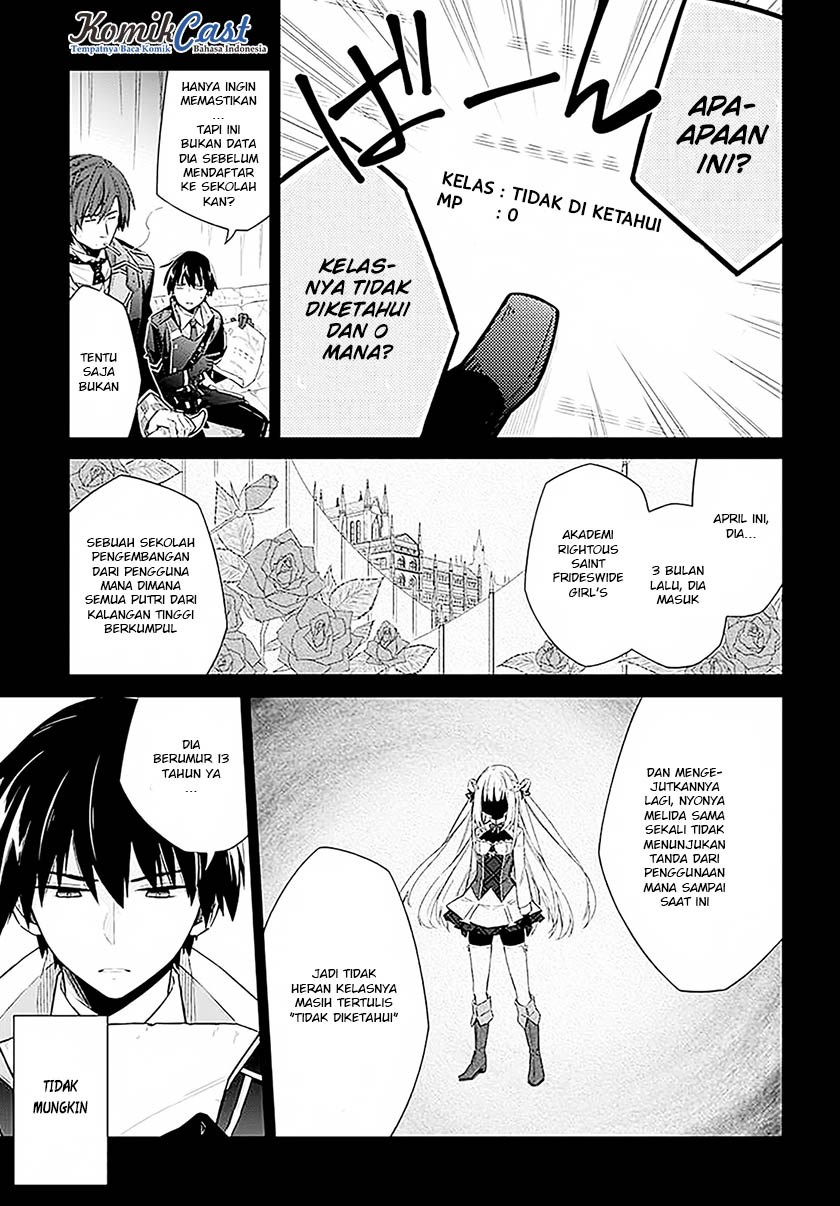 Assassin’s Pride chapter 01 halaman 16