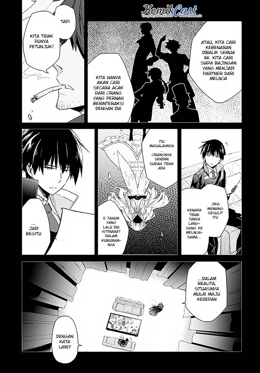 Assassin’s Pride chapter 01 halaman 20