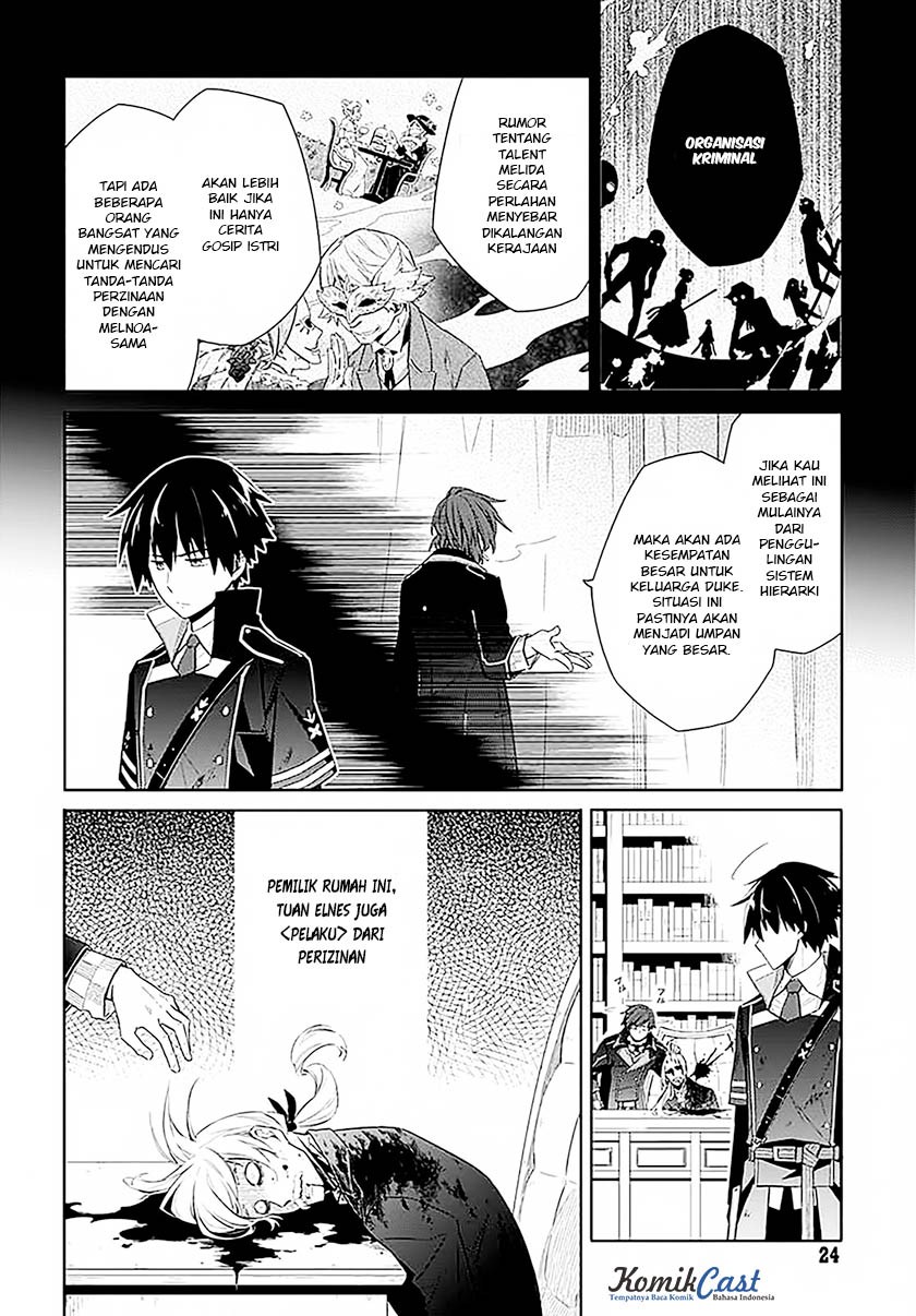 Assassin’s Pride chapter 01 halaman 21