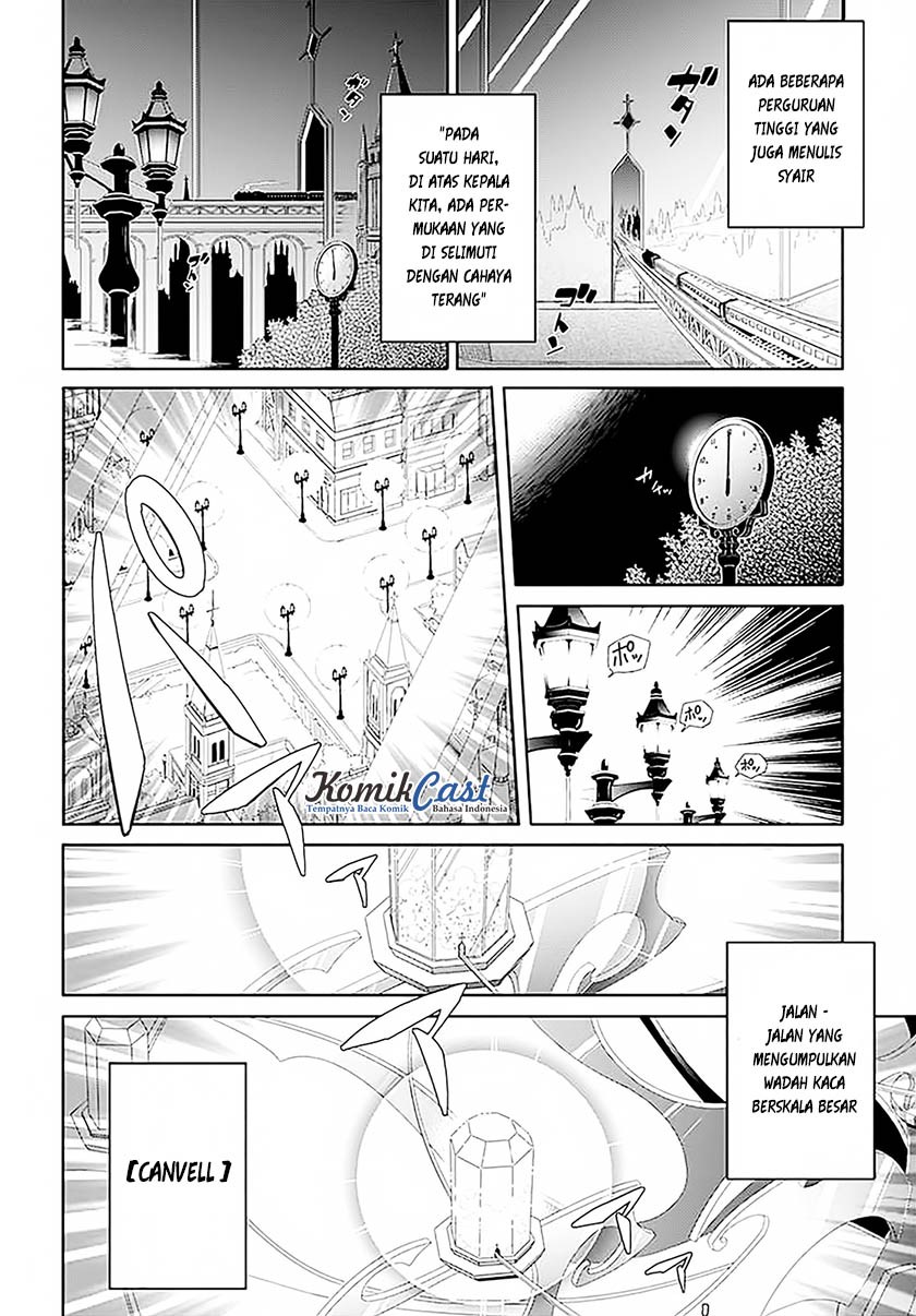 Assassin’s Pride chapter 01 halaman 25