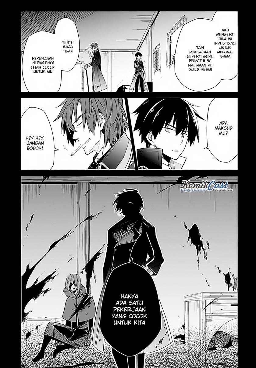 Assassin’s Pride chapter 01 halaman 54