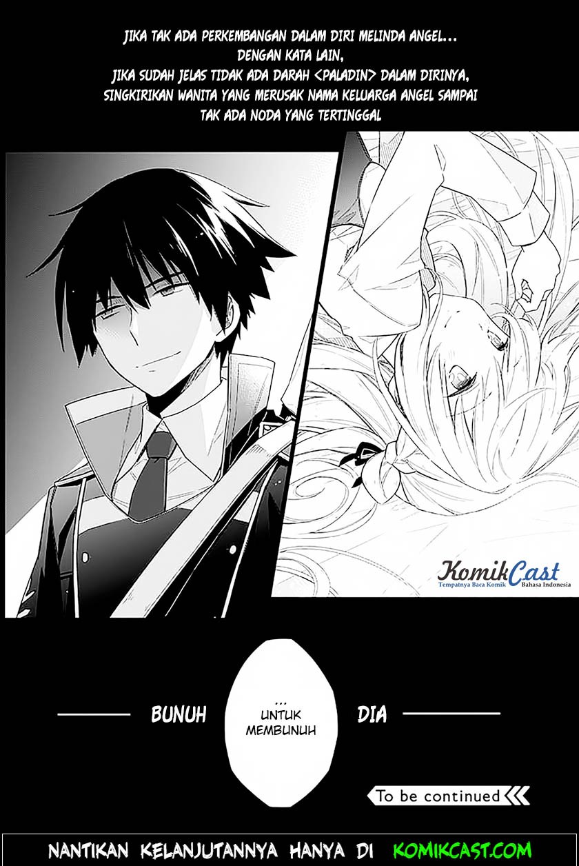 Assassin’s Pride chapter 01 halaman 55