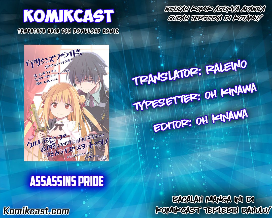 Assassin’s Pride chapter 03 halaman 2