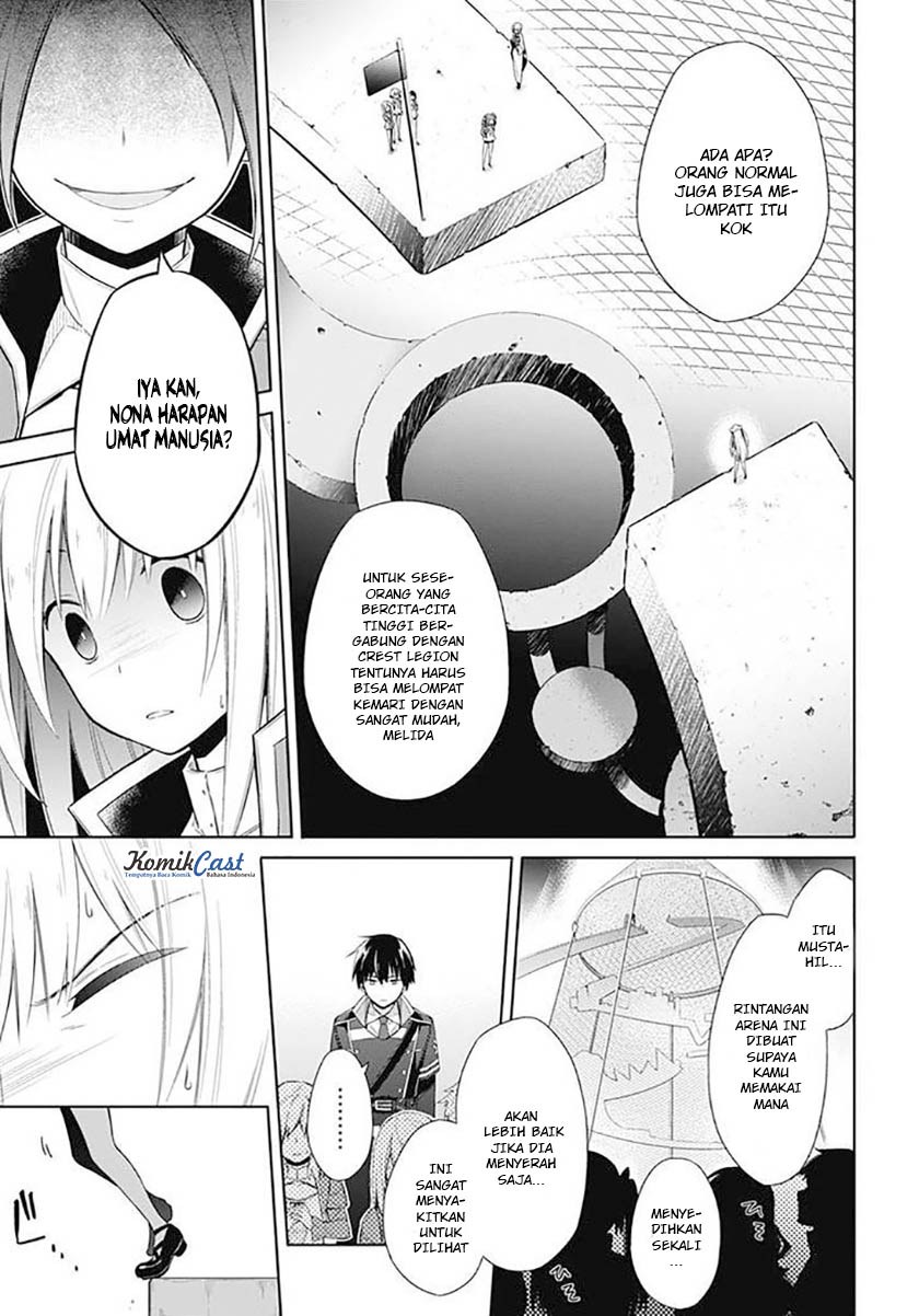 Assassin’s Pride chapter 03 halaman 12