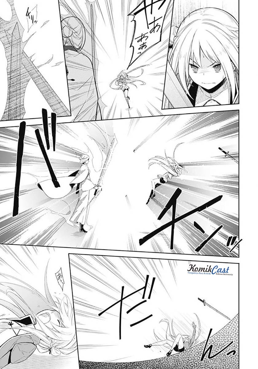 Assassin’s Pride chapter 03 halaman 14