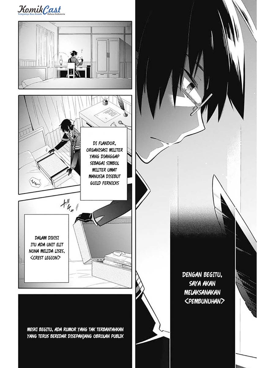 Assassin’s Pride chapter 03 halaman 21