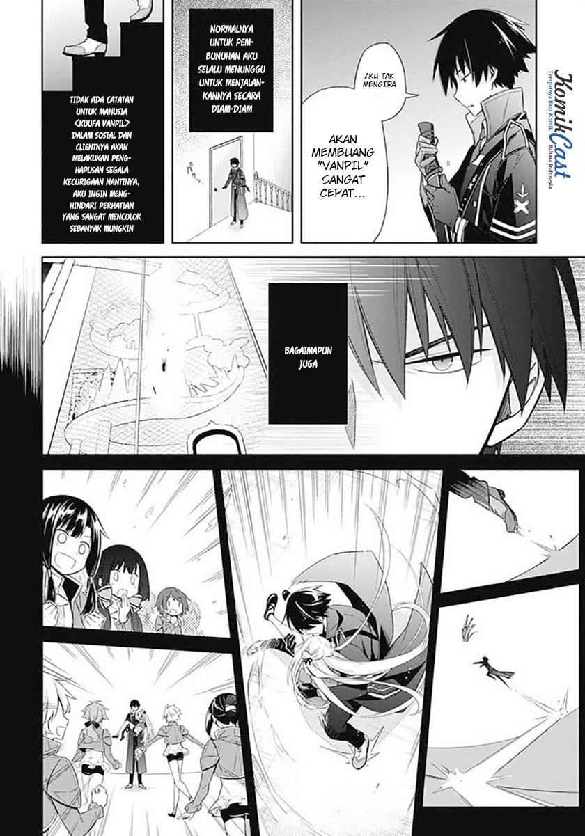 Assassin’s Pride chapter 03 halaman 23