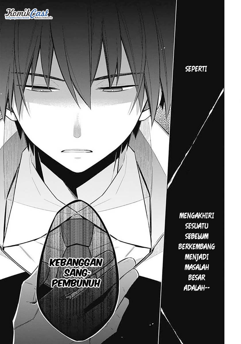 Assassin’s Pride chapter 03 halaman 26