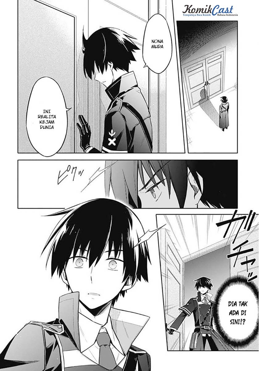 Assassin’s Pride chapter 03 halaman 27