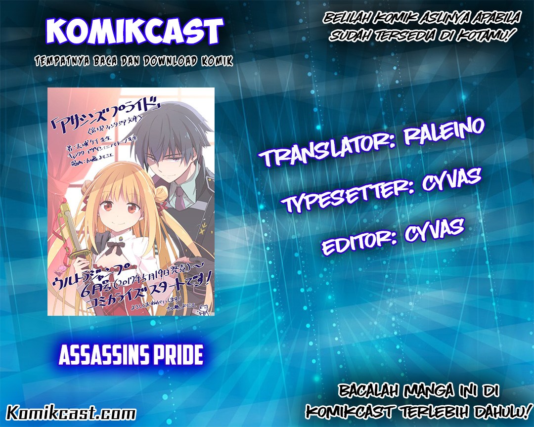 Assassin’s Pride Bab 04 halaman 1
